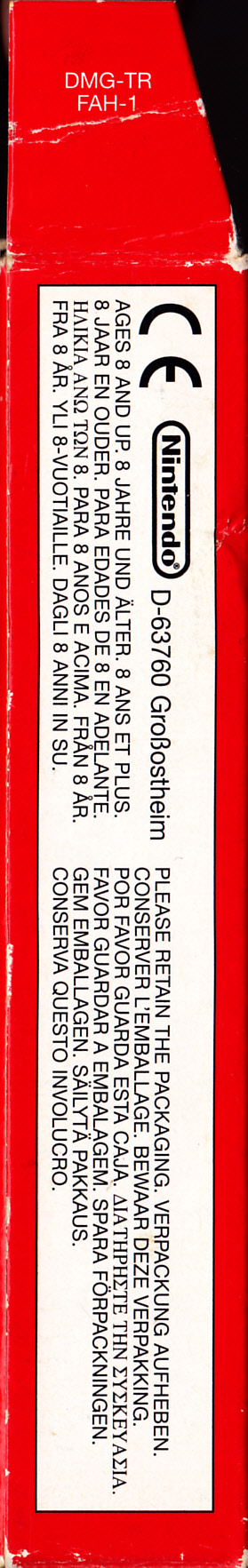 Tetris (Nintendo Classics version) FAH-1 Box left site