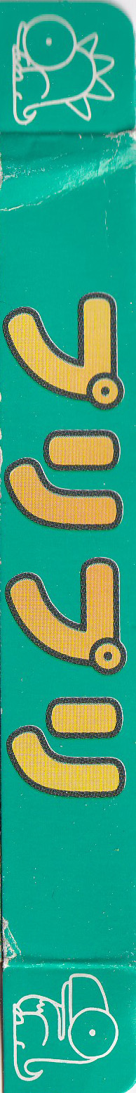 Pri Pri Primitive Princess JPN Box left site