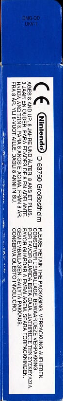 Donkey Kong UKV-1 Box left site