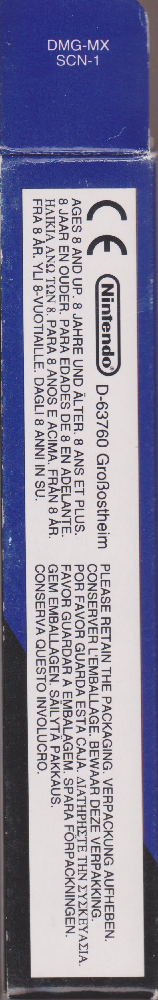 Motocross Maniacs SCN-1 Box left site