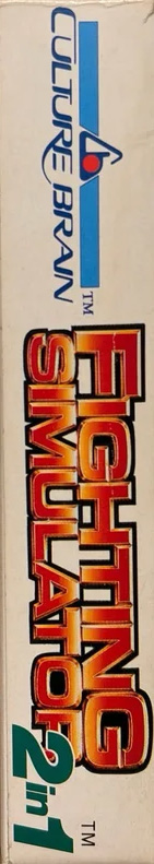 Fighting Simulator 2 in 1 Flying Warriors ESP Box right side