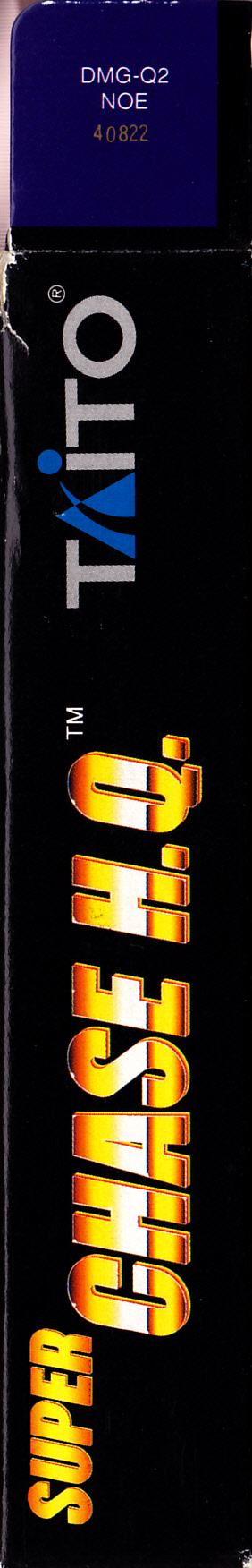 Super Chase HQ NOE Box right side