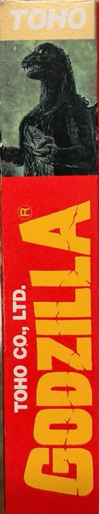 Godzilla ESP Box right side