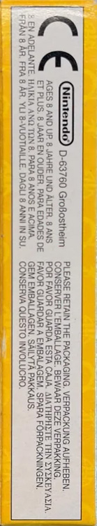 Mulan (Disney's) NESP Box right side