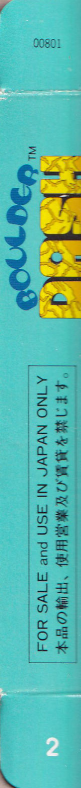 Boulder Dash GB JPN Box right side