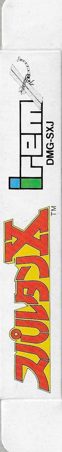 Spartan X (JPN) - Informations - Game Boy Database