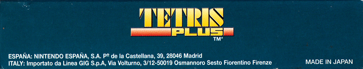 Tetris Plus NEAI Box top