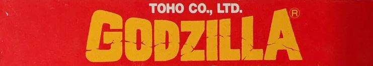 Godzilla ESP Box top