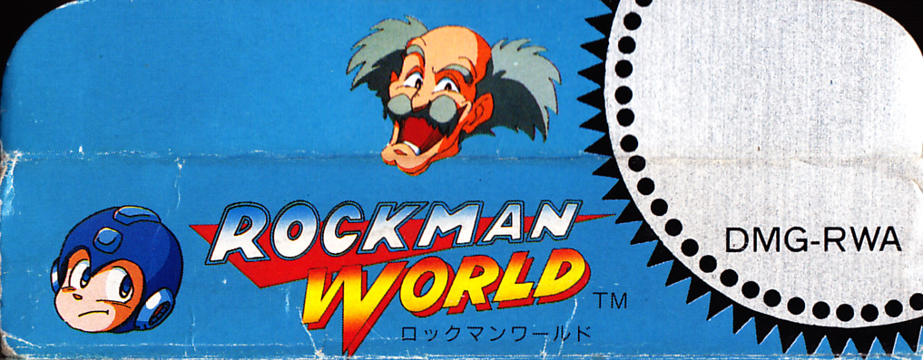 Rockman World JPN Box top