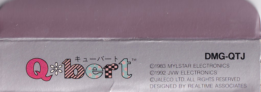 Q*Bert JPN (11129) - Informations - Game Boy Database
