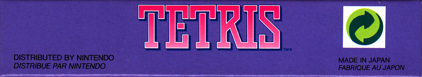 Tetris FAH-1 Box top
