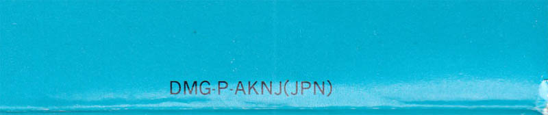 Doraemon no Study Boy 6 Gakushû Kanji Master 1006 JPN Box top