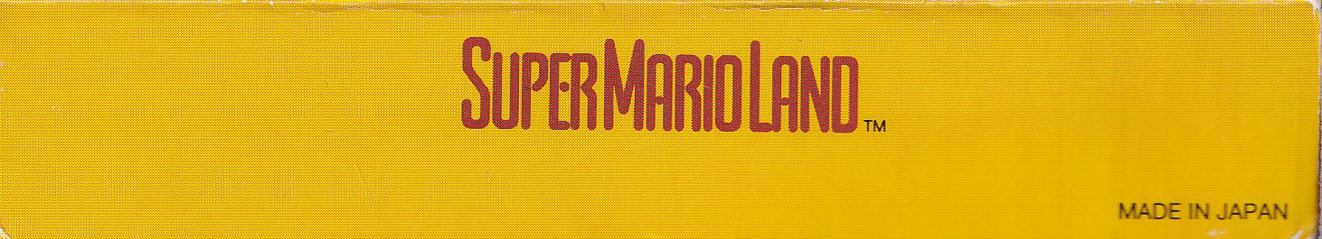 Super Mario Land GPS-1 Box top
