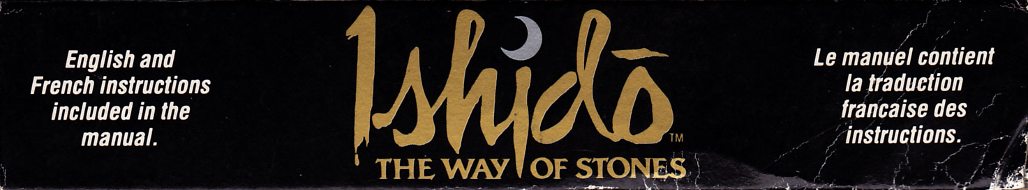 Ishido: The Way of Stones USA Box top