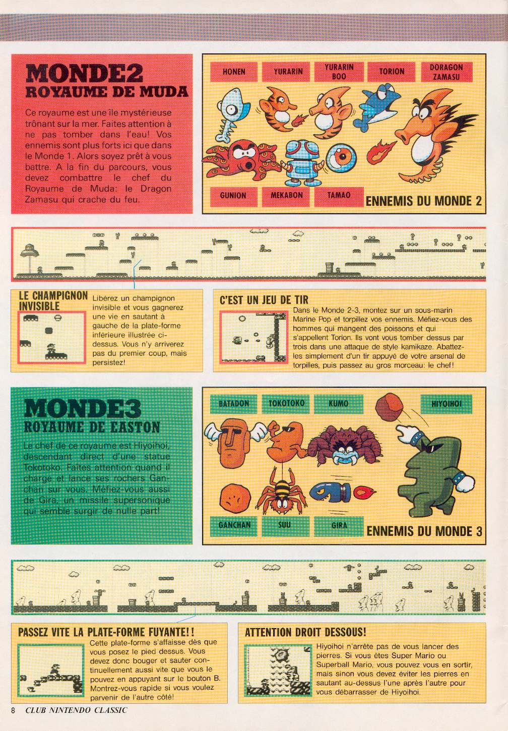 tests//1/Page8.jpg