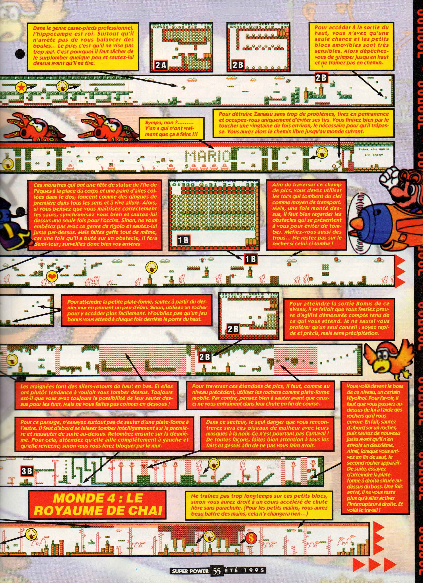 tests//1/sp4.jpg