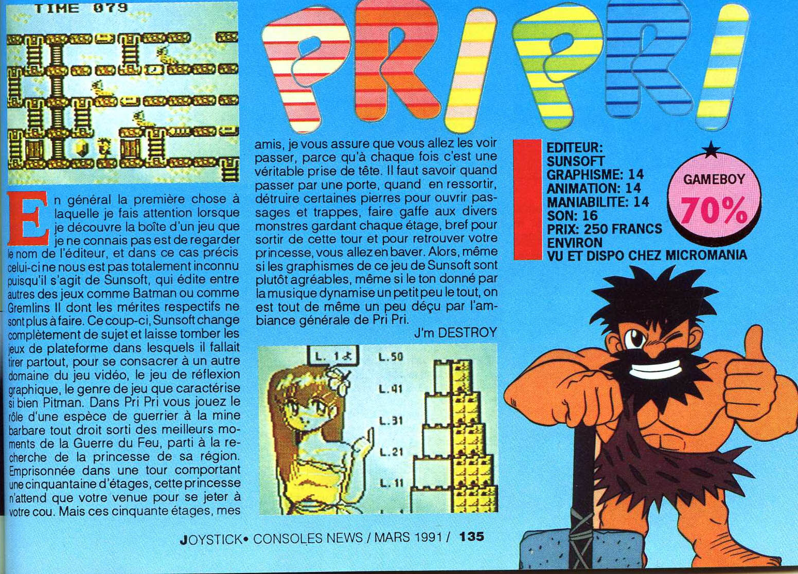 tests//1075/joystick.jpg