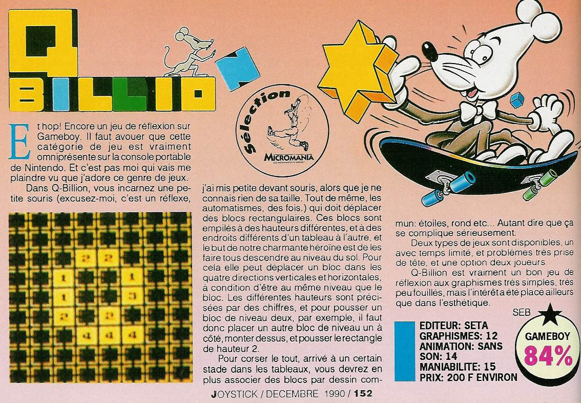 tests//1124/joystick.jpg