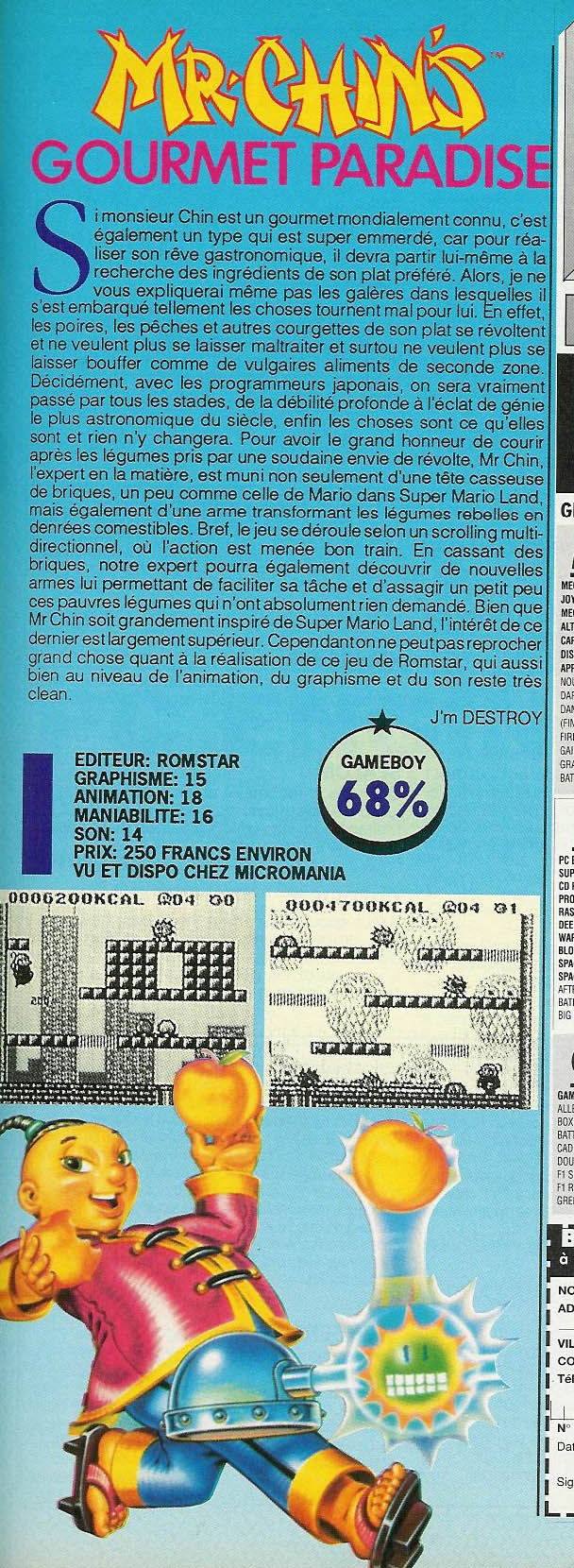 tests//1483/joystick.jpg