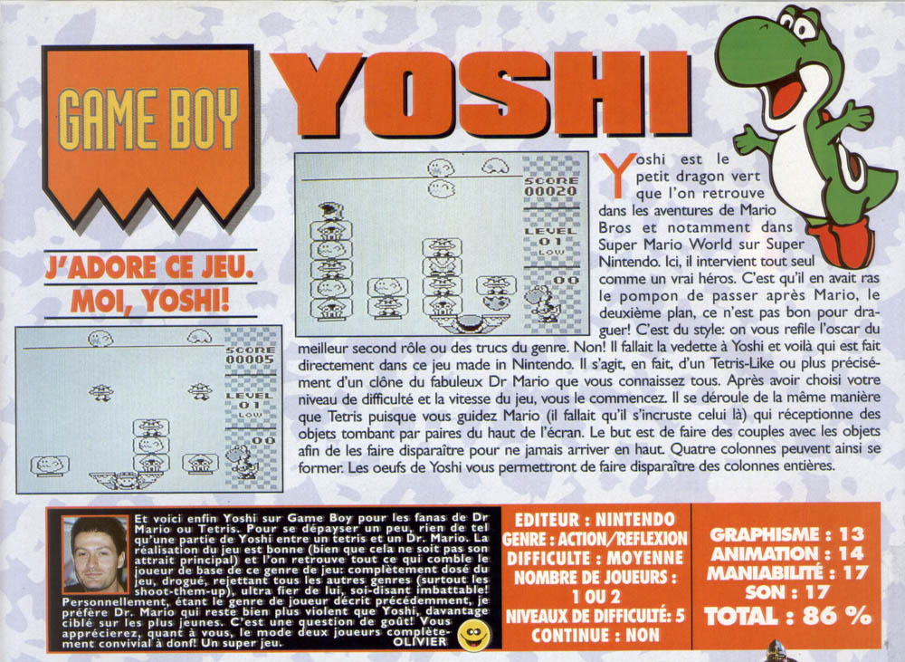 tests//1526/joypad.jpg