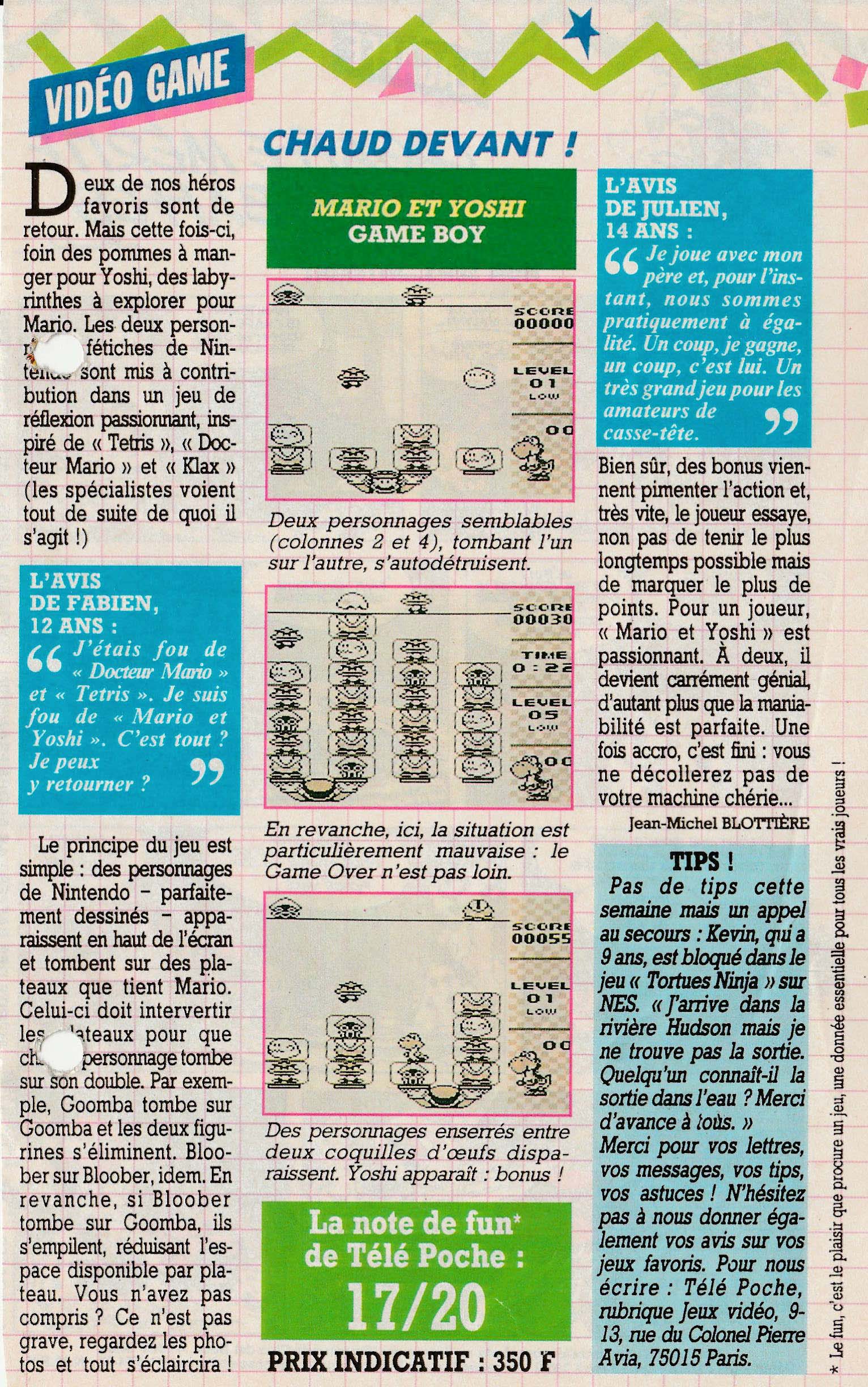 tests//1526/telepoche.jpg