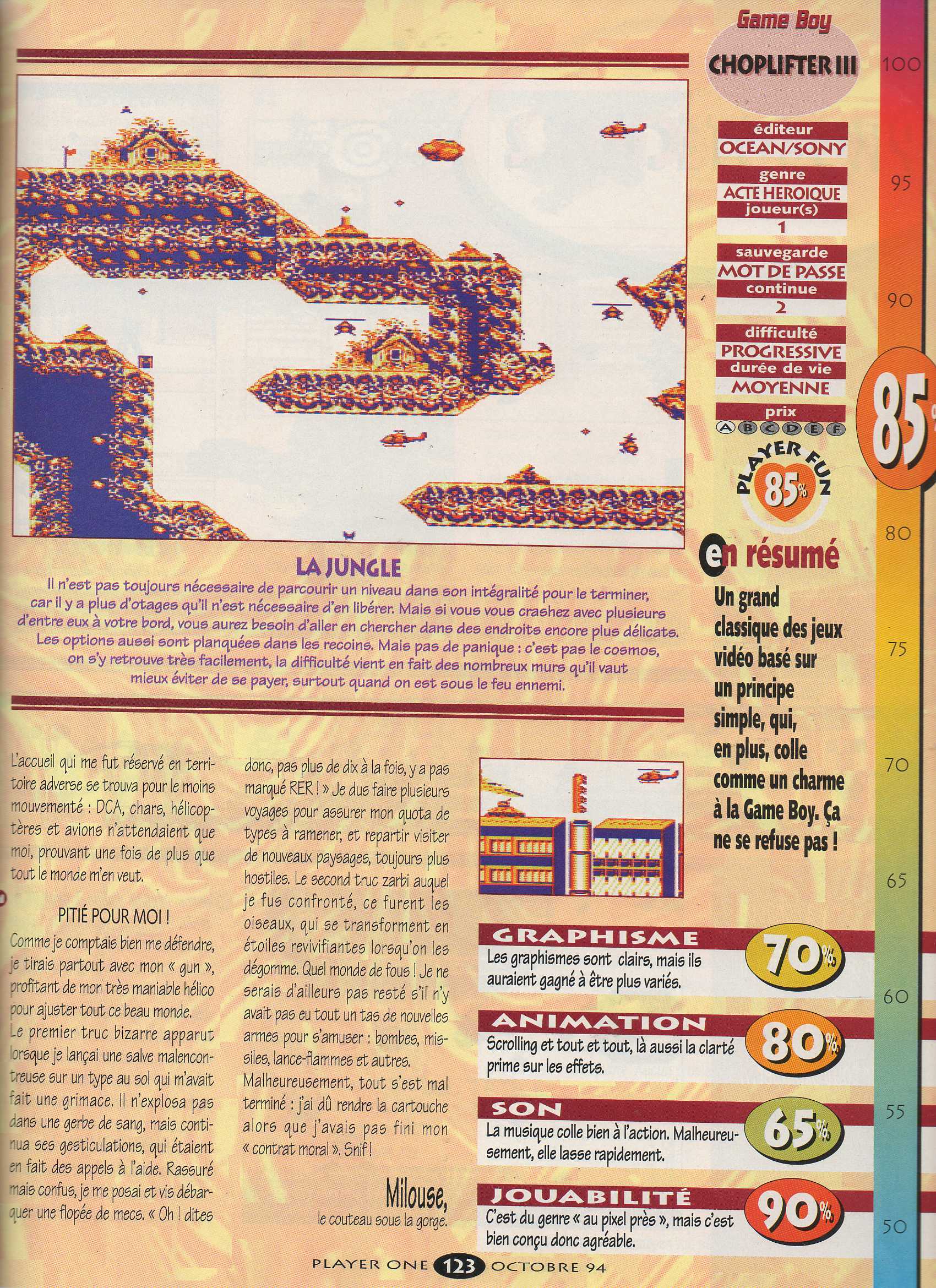 tests//156/Playerone2.jpeg