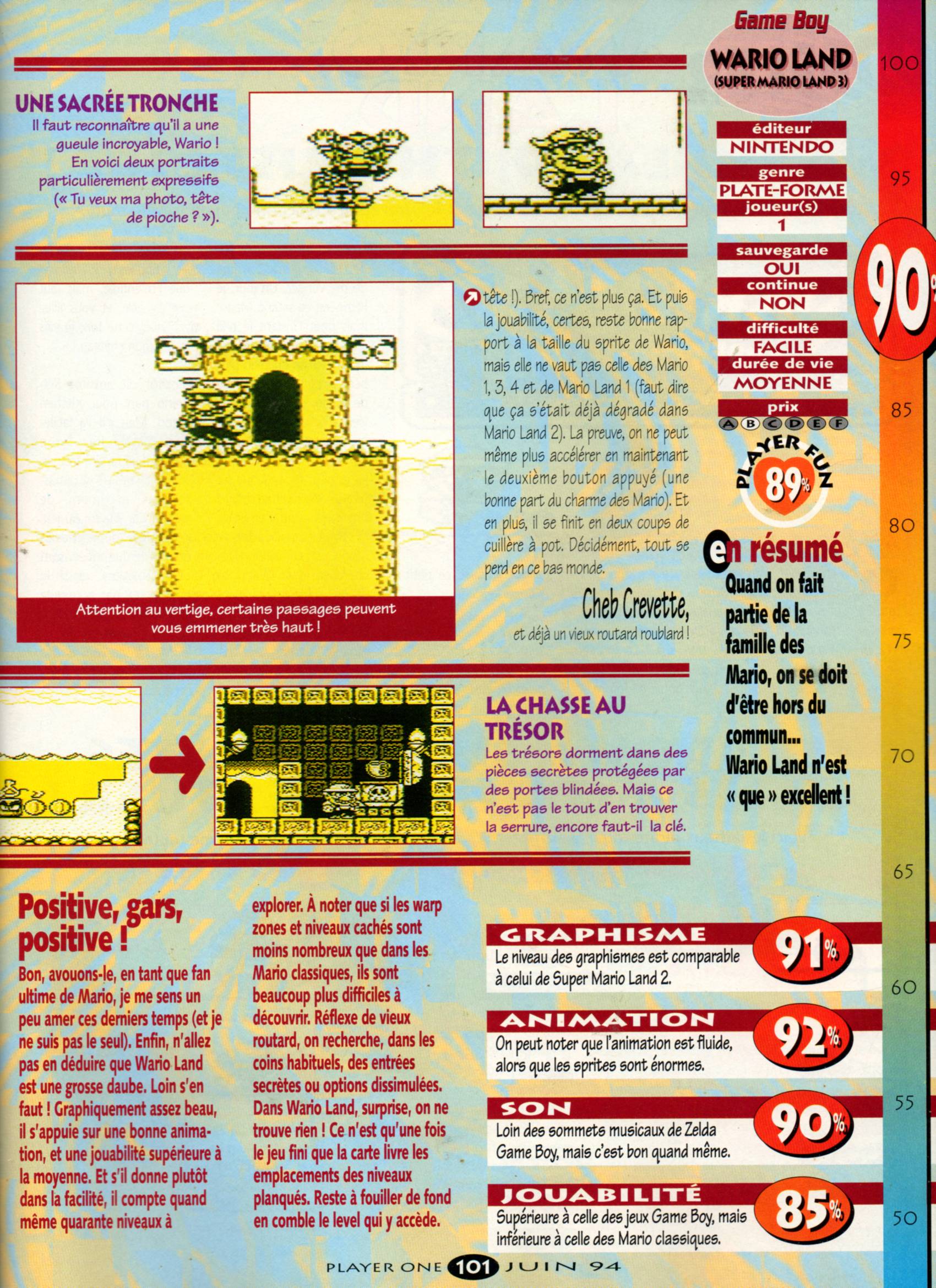 tests//51/Playerone07.jpg