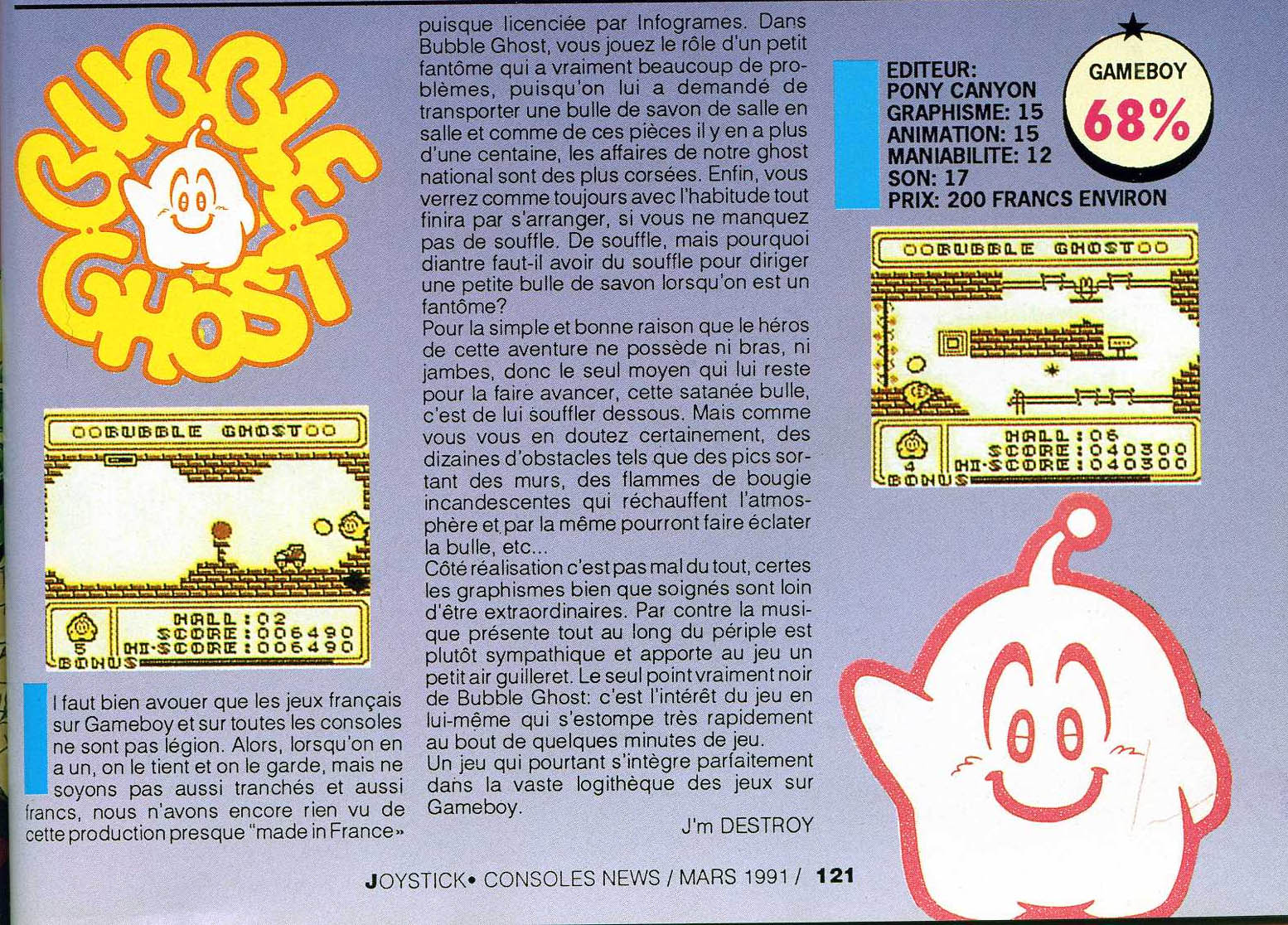 tests//610/joystick.jpg