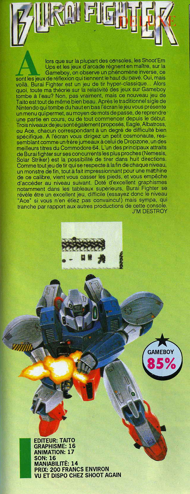 tests//634/joystick1990.jpg