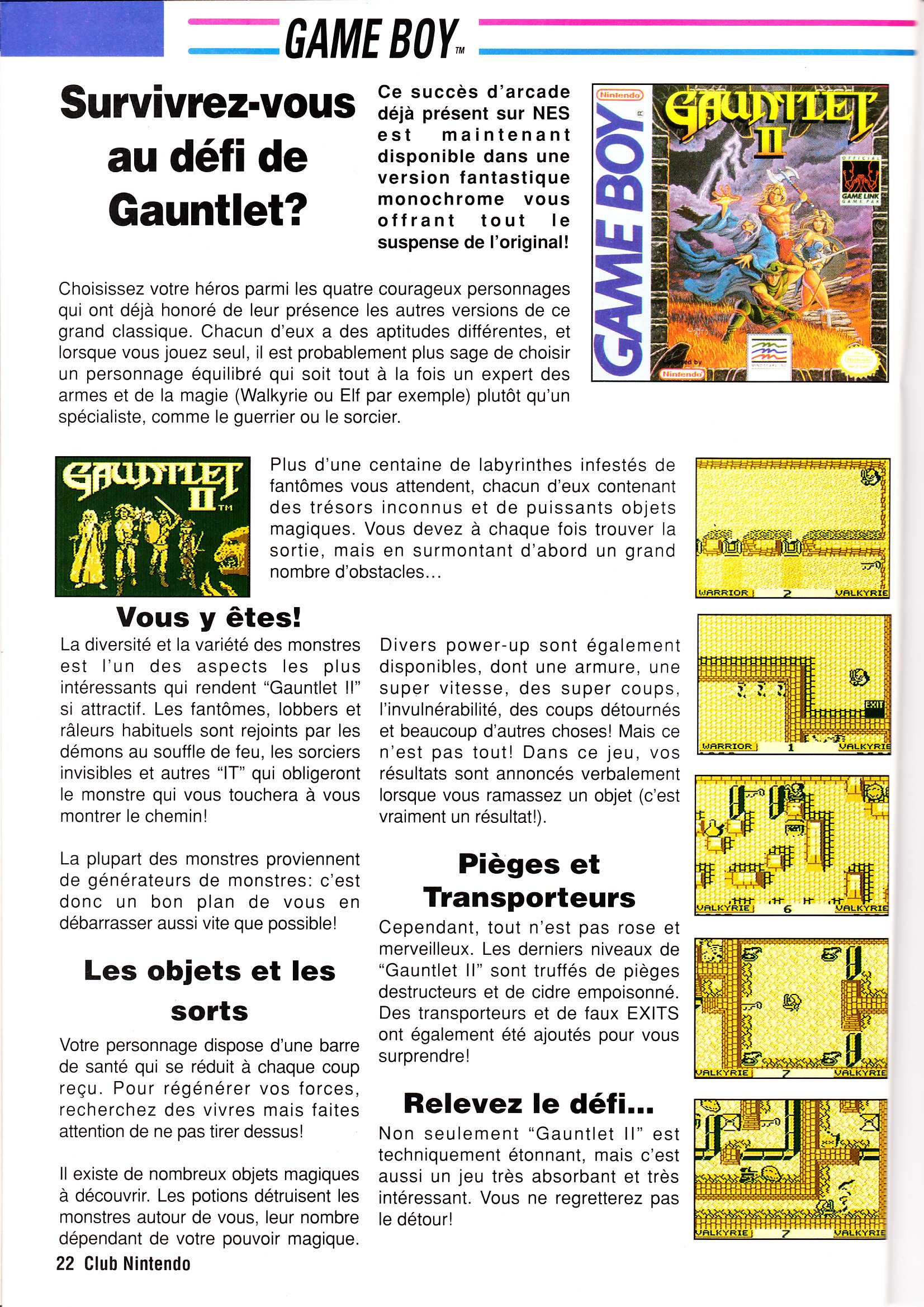 tests//788/clubnintendo.jpg