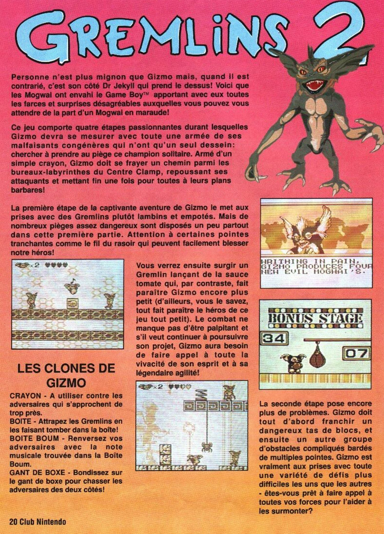 tests//813/clubnintendo.jpg