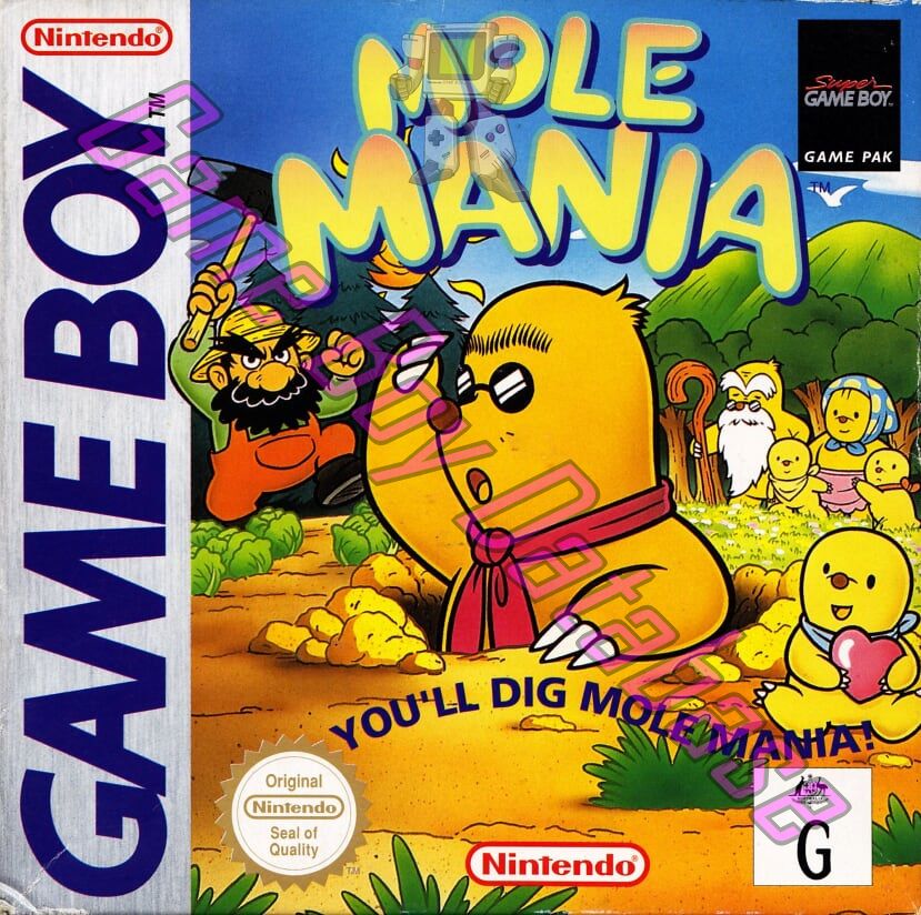 game box