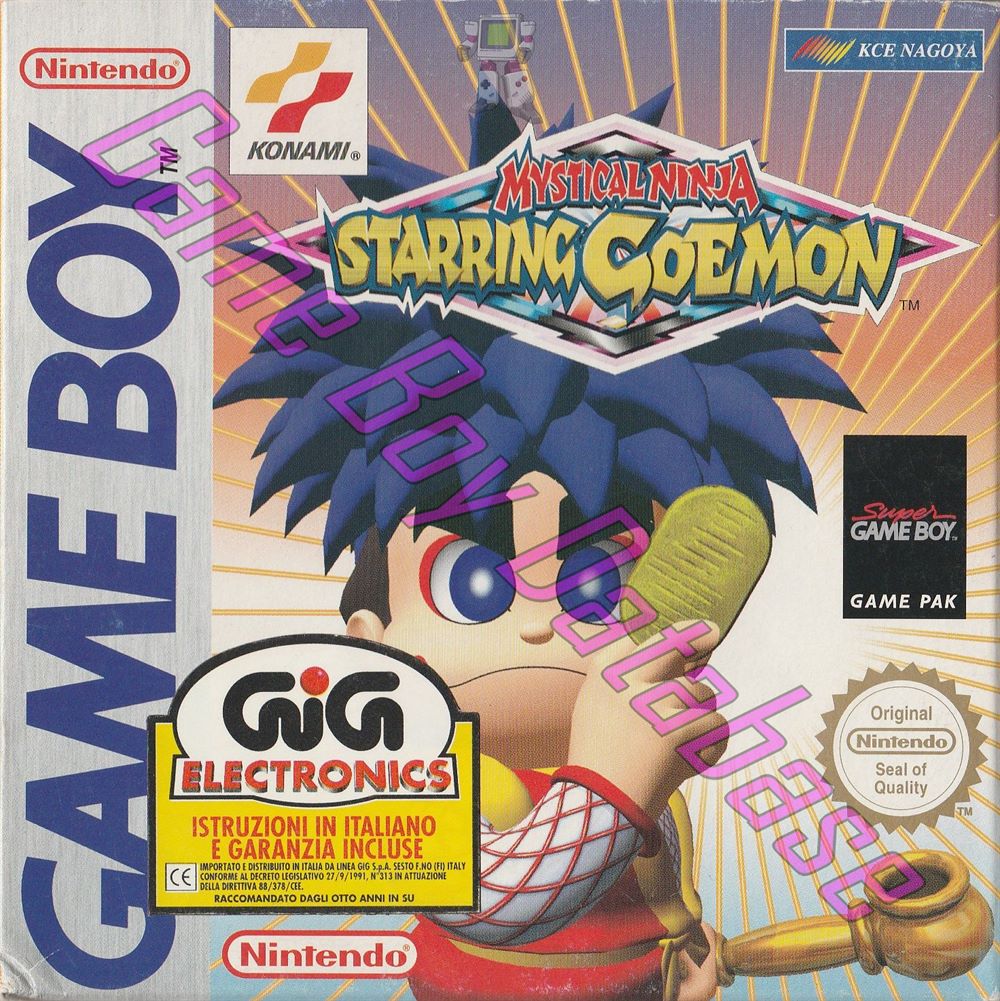 game box