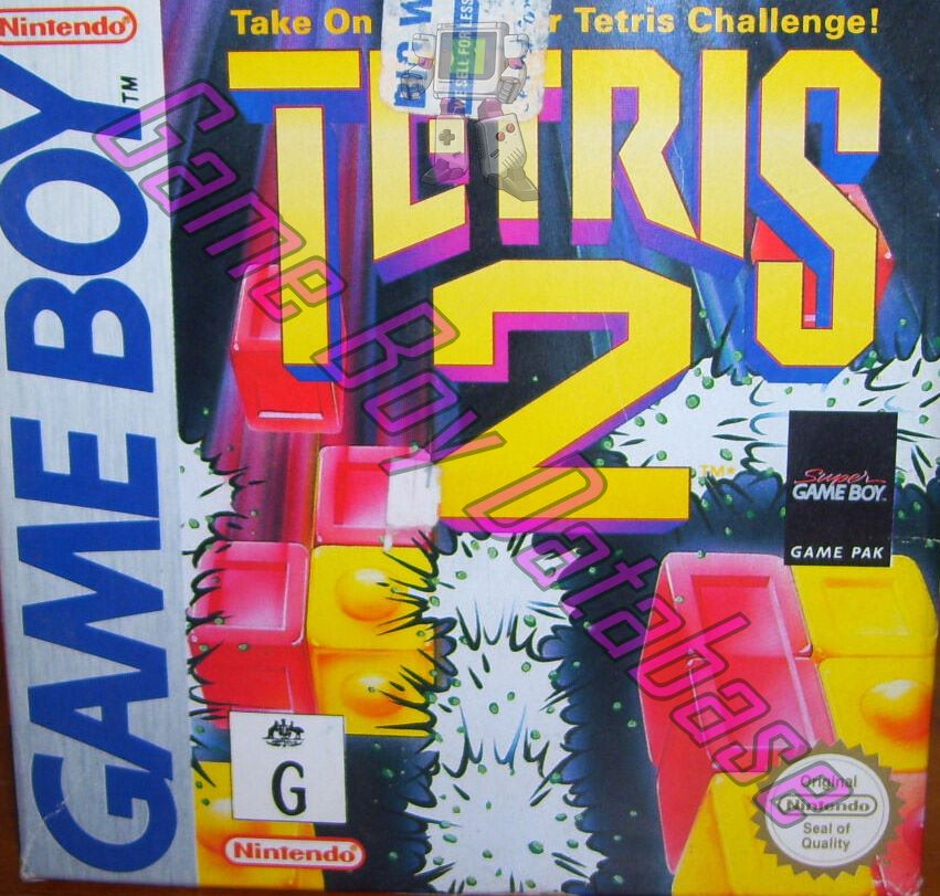 game box