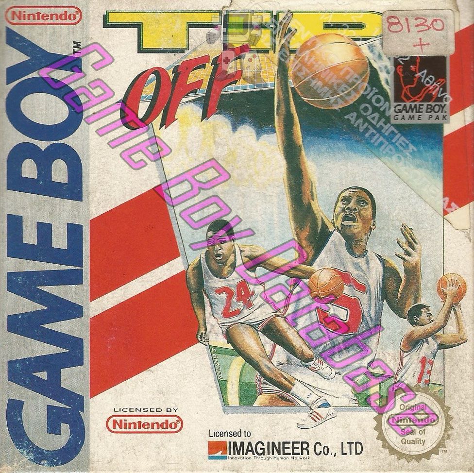 game box