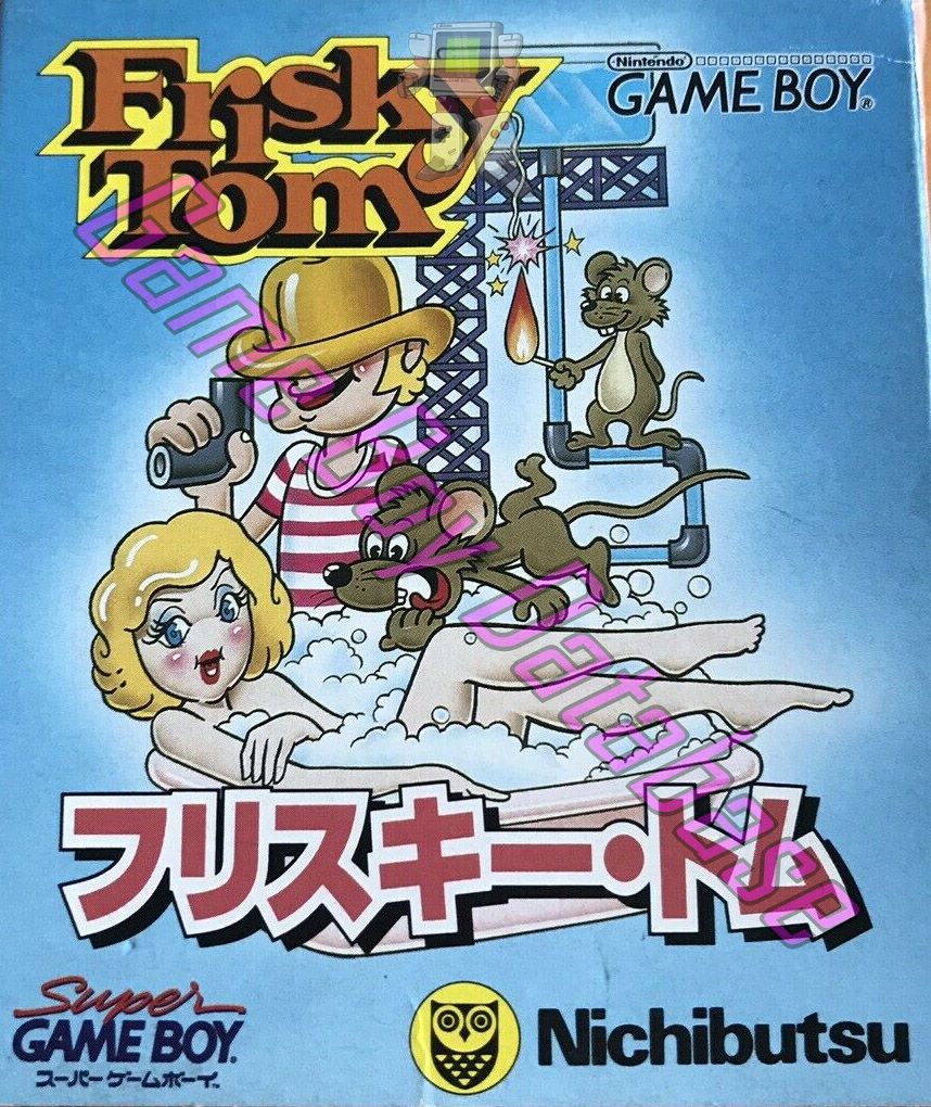 Frisky Tom (JPN) - Informations - Game Boy Database