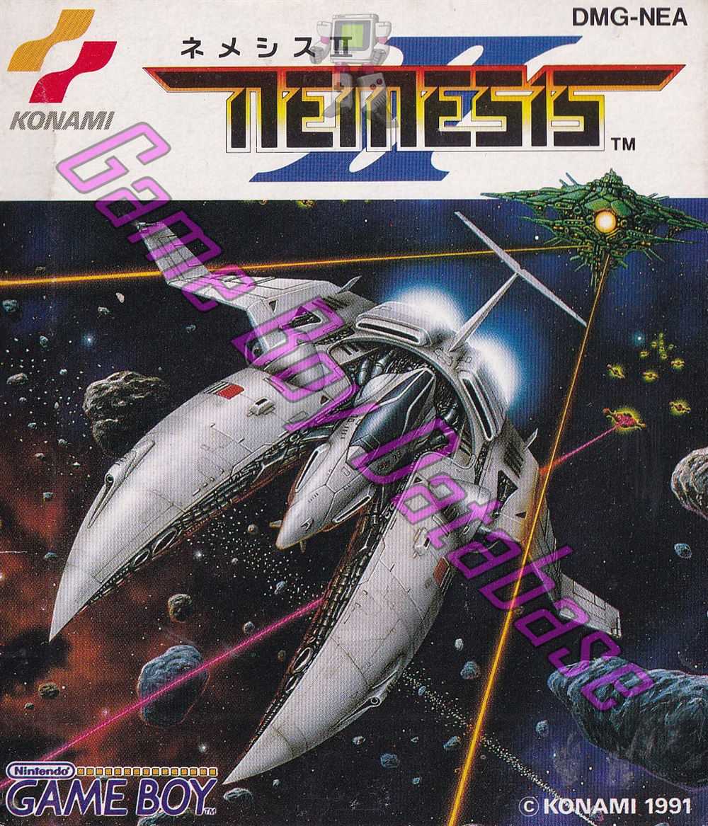 Amazon.co.jp: ［激レア］美品 GB ネメシス2 NEMESIS Ⅱ 箱説