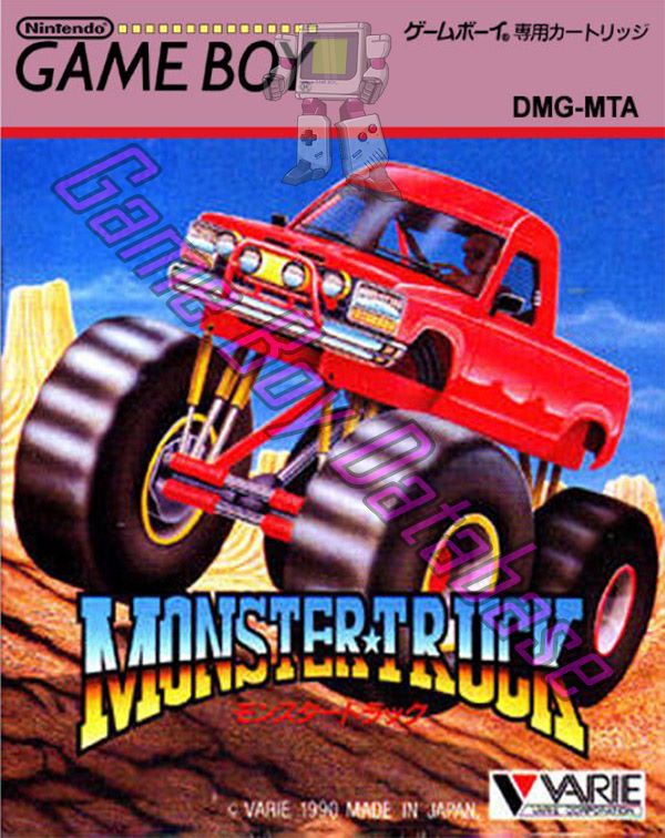 オックスフォードブルー モンスタートラック ゲームボーイ