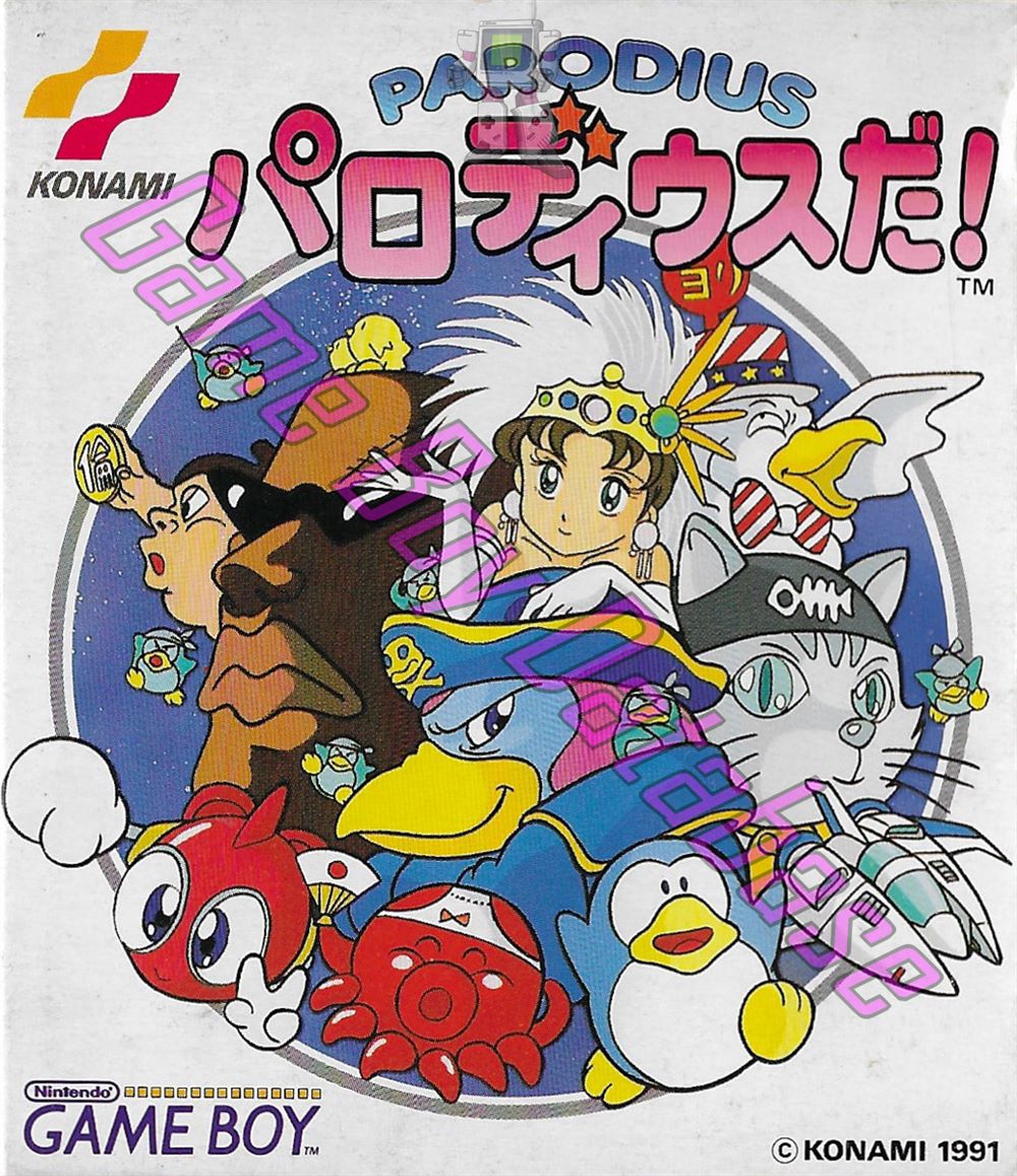 Parodius Da! JPN (No code appears) - Informations - Game Boy