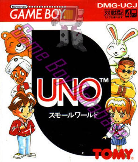 game box