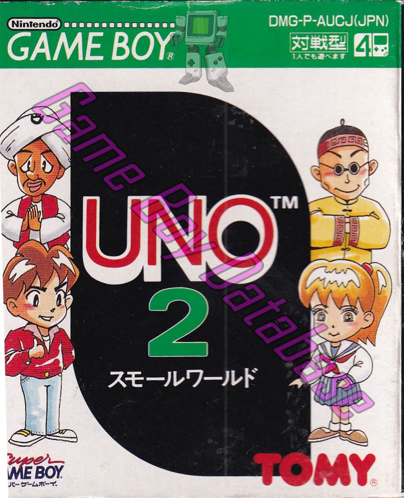 game box